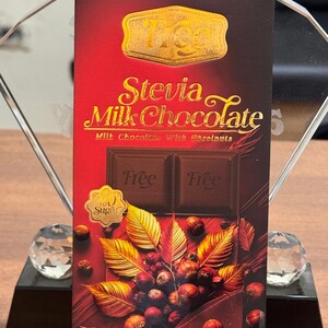 Free Stevia Milk Chocolate with Hazelnut