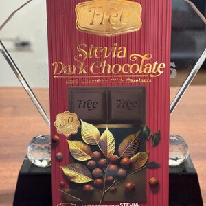 Free Stevia Dark Chocolate with Hazelnut