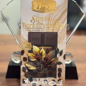 Free Stevia Dark Chocolate with French Coffee