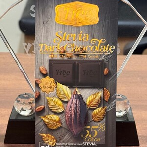 Free Stevia Dark Chocolate 55% Cocoa