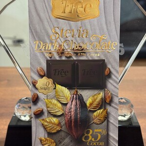 Free Stevia Dark Chocolate 85% Cocoa